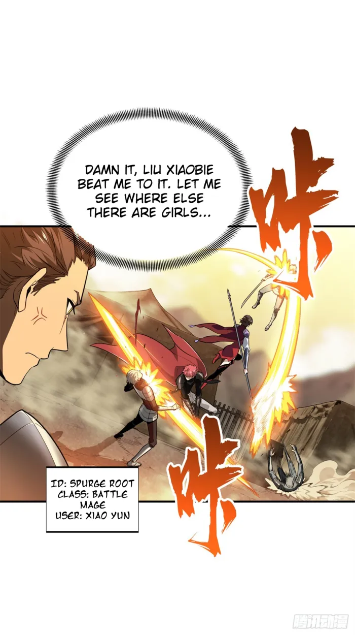 Read The King’s Avatar (Reboot) chapter 217 image 40 on Lezhin