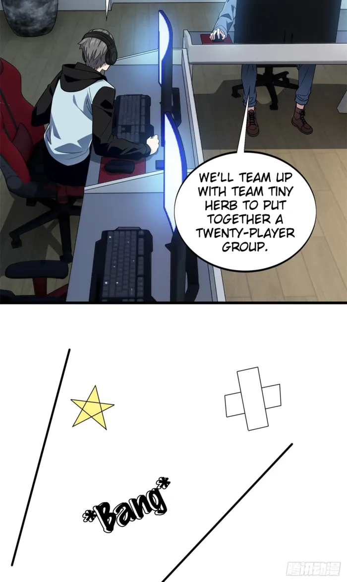 Read The King’s Avatar (Reboot) chapter 217 image 6 on Lezhin