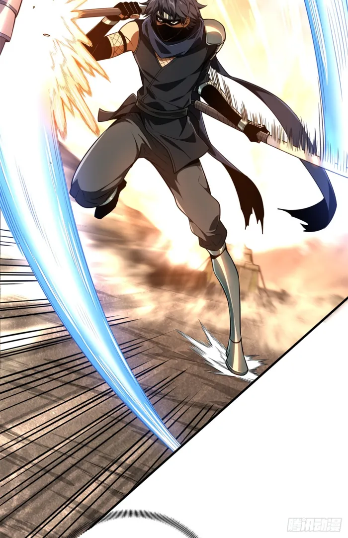 Read The King’s Avatar (Reboot) chapter 218 image 30 on Lezhin