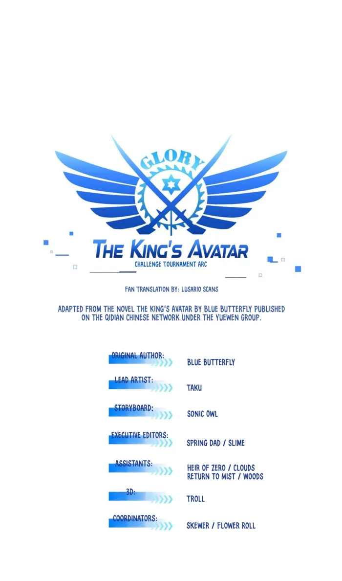 Read The King’s Avatar (Reboot) chapter 218 image 5 on Lezhin