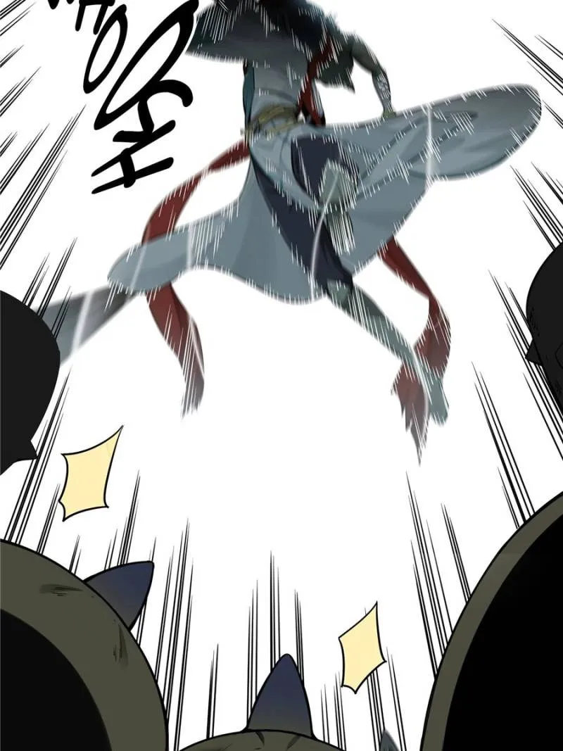 Read The King’s Avatar (Reboot) chapter 22 image 24 on Lezhin