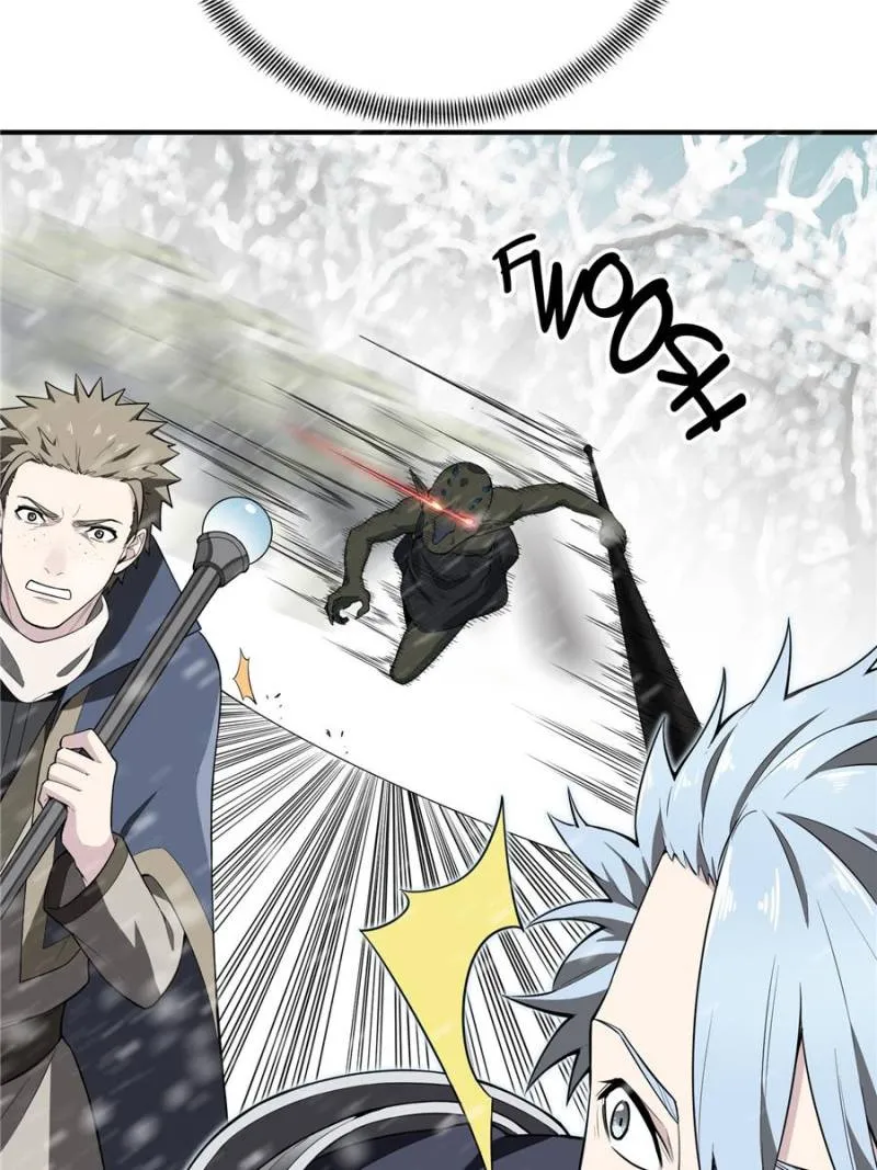 Read The King’s Avatar (Reboot) chapter 23 image 16 on Lezhin