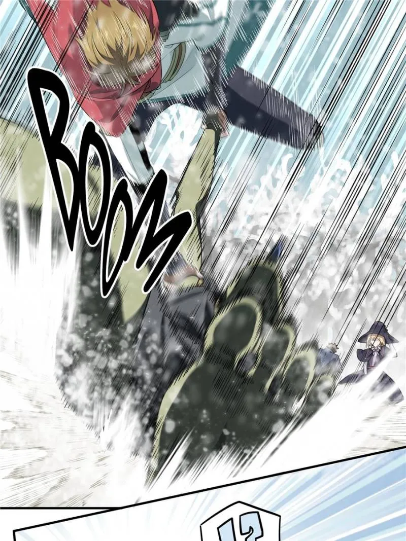 Read The King’s Avatar (Reboot) chapter 23 image 37 on Lezhin
