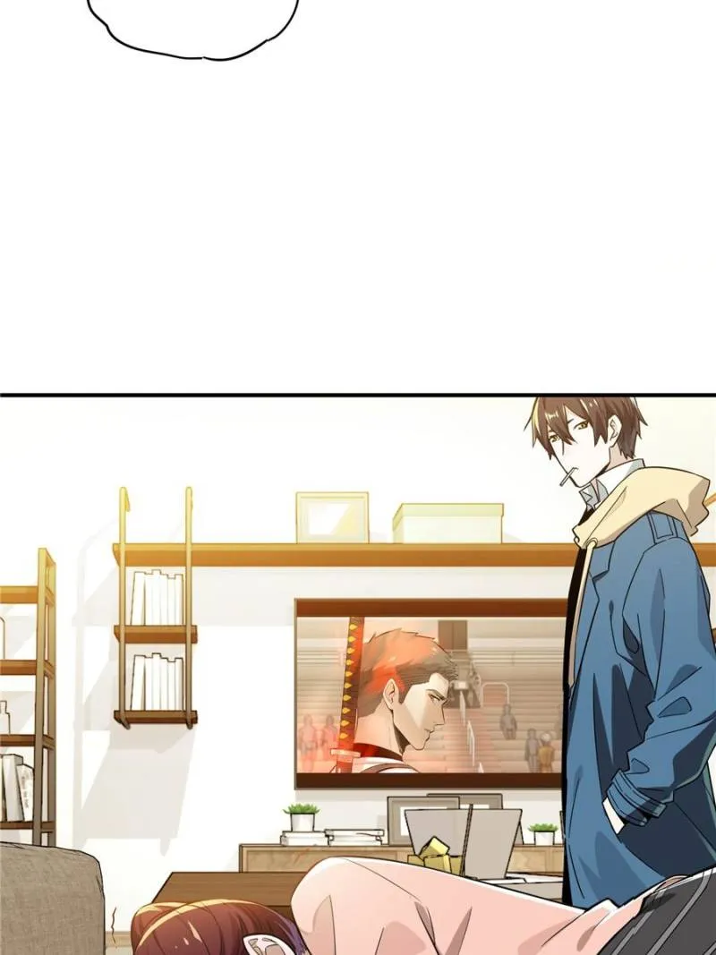 Read The King’s Avatar (Reboot) chapter 25 image 16 on Lezhin
