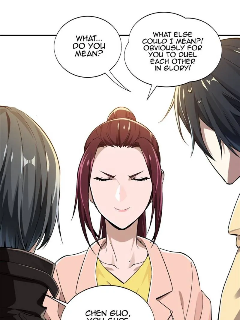 Read The King’s Avatar (Reboot) chapter 25 image 46 on Lezhin