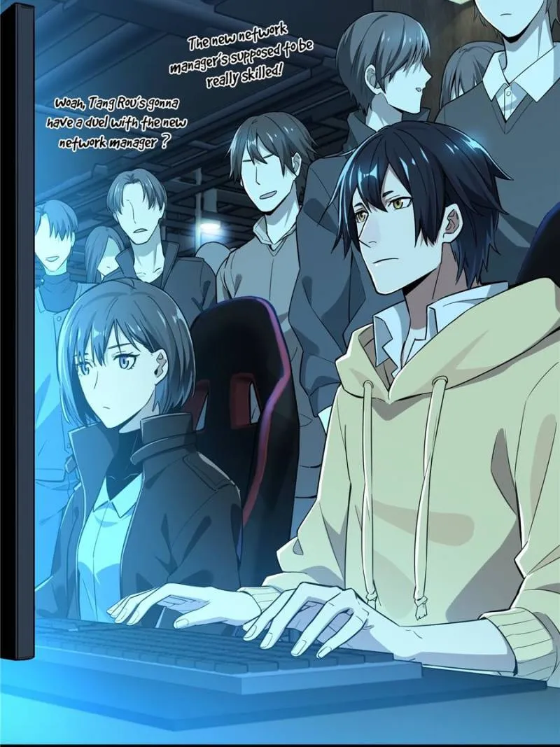 Read The King’s Avatar (Reboot) chapter 25 image 55 on Lezhin
