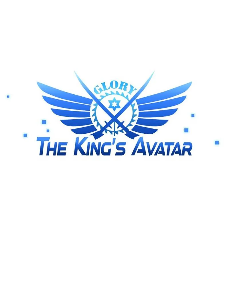 Read The King’s Avatar (Reboot) chapter 28 image 24 on Lezhin