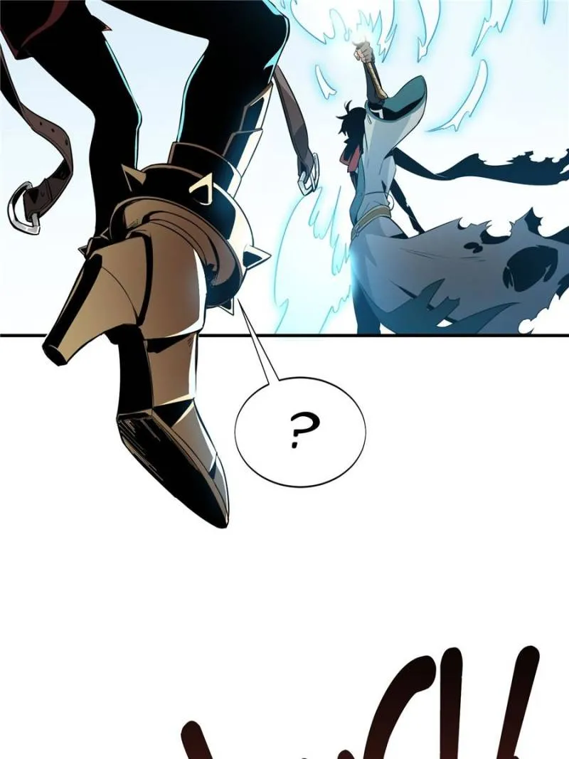 Read The King’s Avatar (Reboot) chapter 28 image 43 on Lezhin