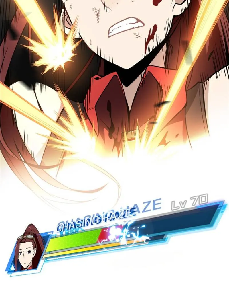 Read The King’s Avatar (Reboot) chapter 28 image 90 on Lezhin
