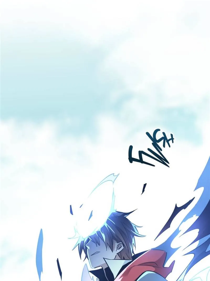 Read The King’s Avatar (Reboot) chapter 29 image 12 on Lezhin
