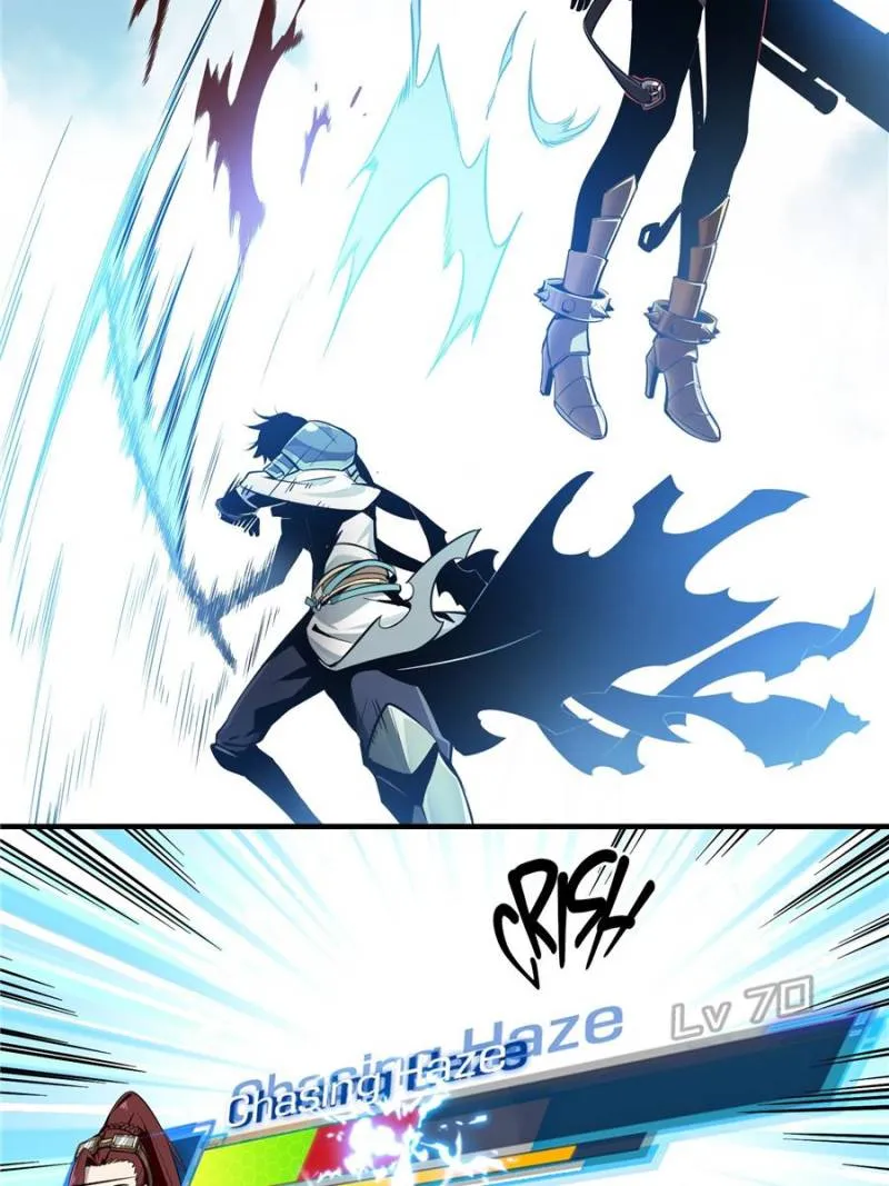 Read The King’s Avatar (Reboot) chapter 29 image 30 on Lezhin