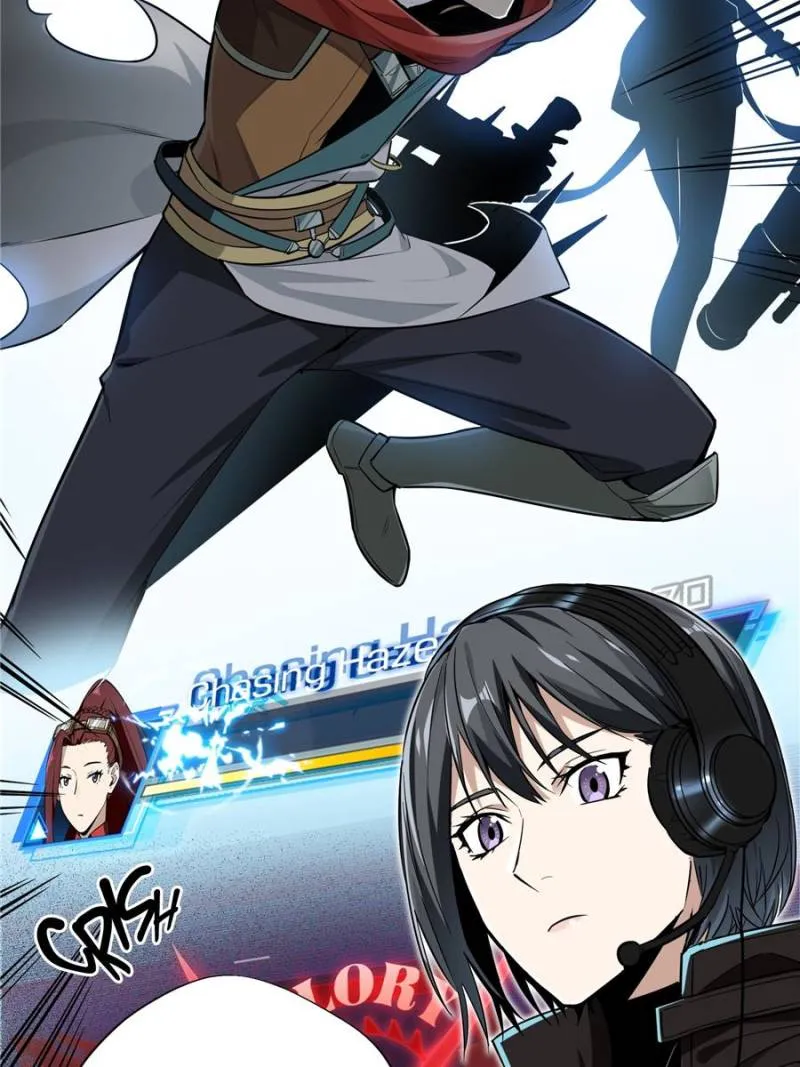 Read The King’s Avatar (Reboot) chapter 29 image 68 on Lezhin