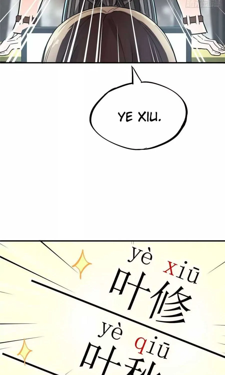 Read The King’s Avatar (Reboot) chapter 3 image 24 on Lezhin