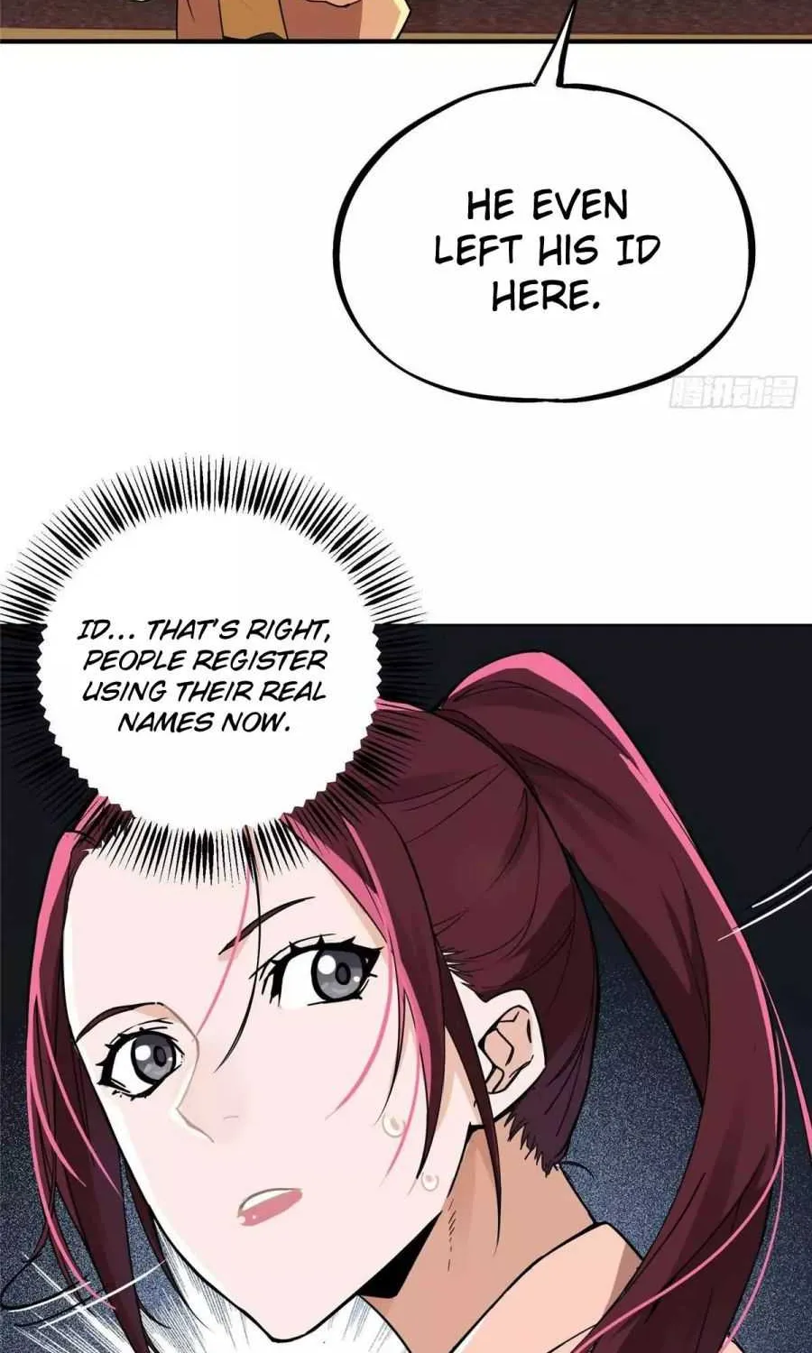 Read The King’s Avatar (Reboot) chapter 3 image 29 on Lezhin