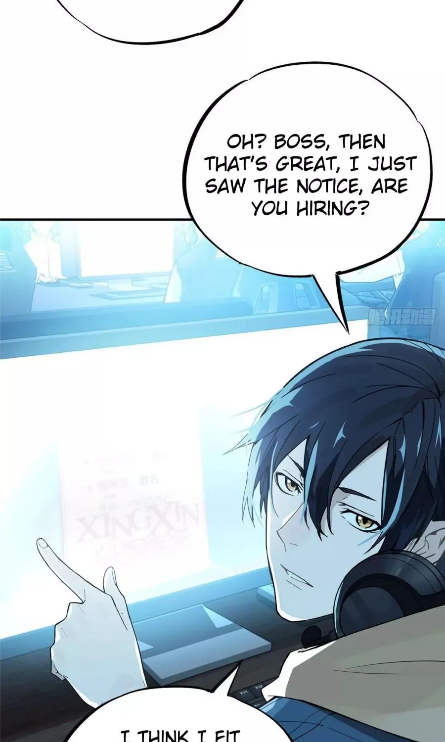 Read The King’s Avatar (Reboot) chapter 3 image 36 on Lezhin