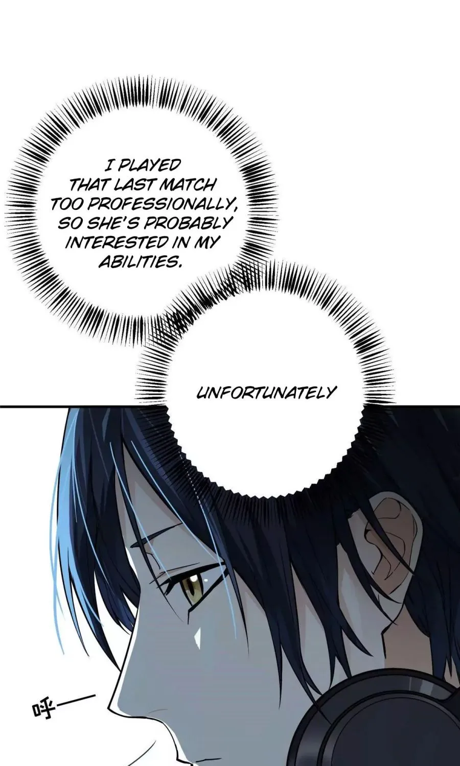 Read The King’s Avatar (Reboot) chapter 3 image 42 on Lezhin