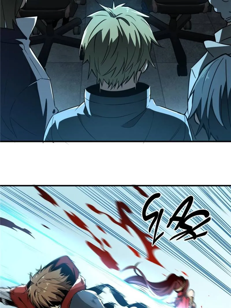 Read The King’s Avatar (Reboot) chapter 30 image 1 on Lezhin