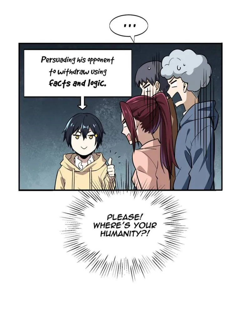 Read The King’s Avatar (Reboot) chapter 30 image 48 on Lezhin