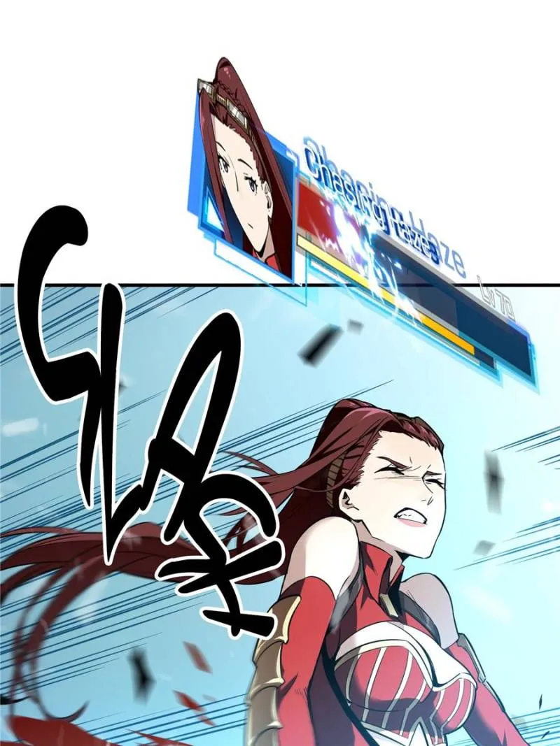 Read The King’s Avatar (Reboot) chapter 30 image 7 on Lezhin