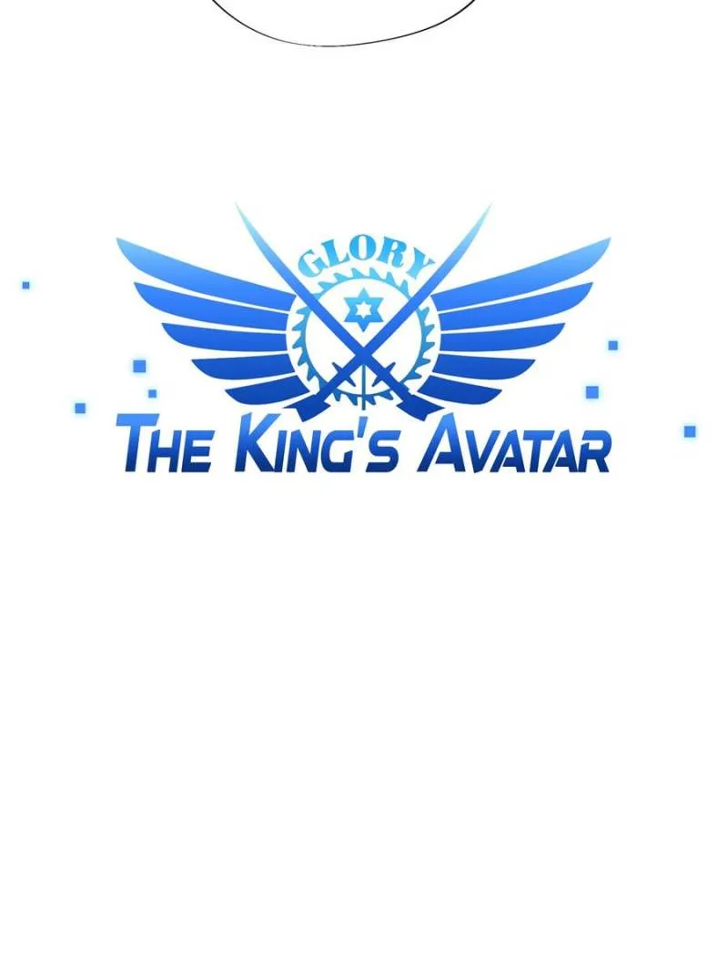 Read The King’s Avatar (Reboot) chapter 31 image 10 on Lezhin