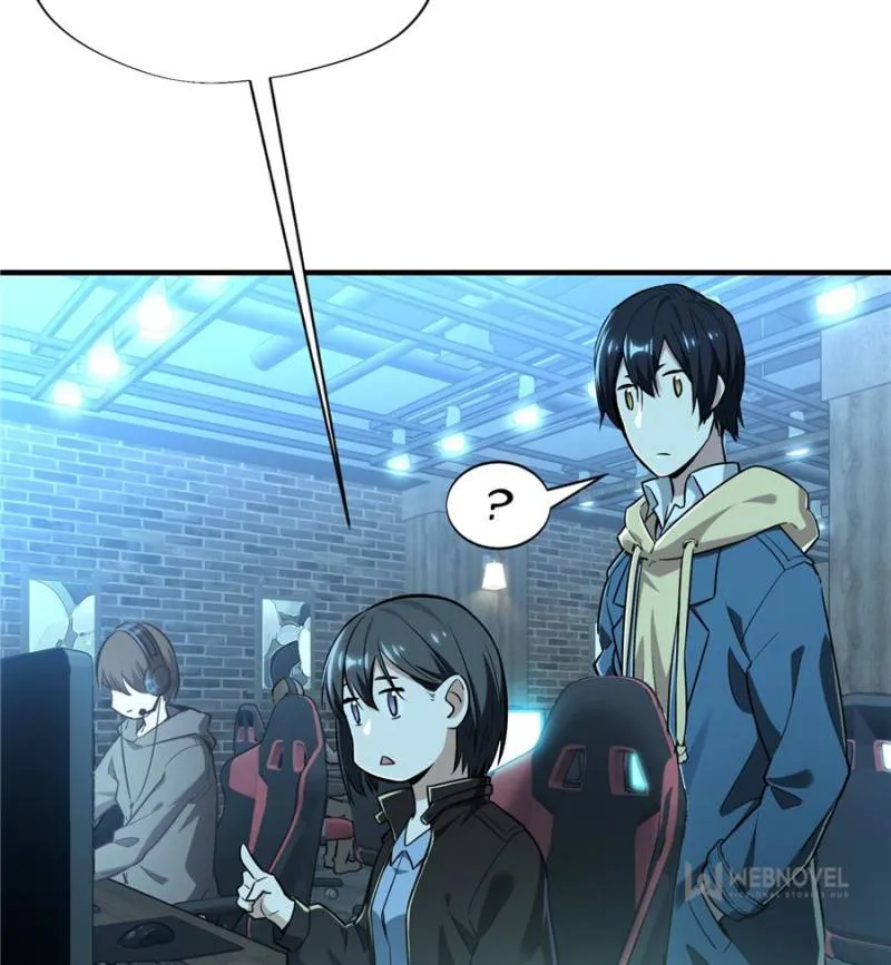 Read The King’s Avatar (Reboot) chapter 31 image 60 on Lezhin