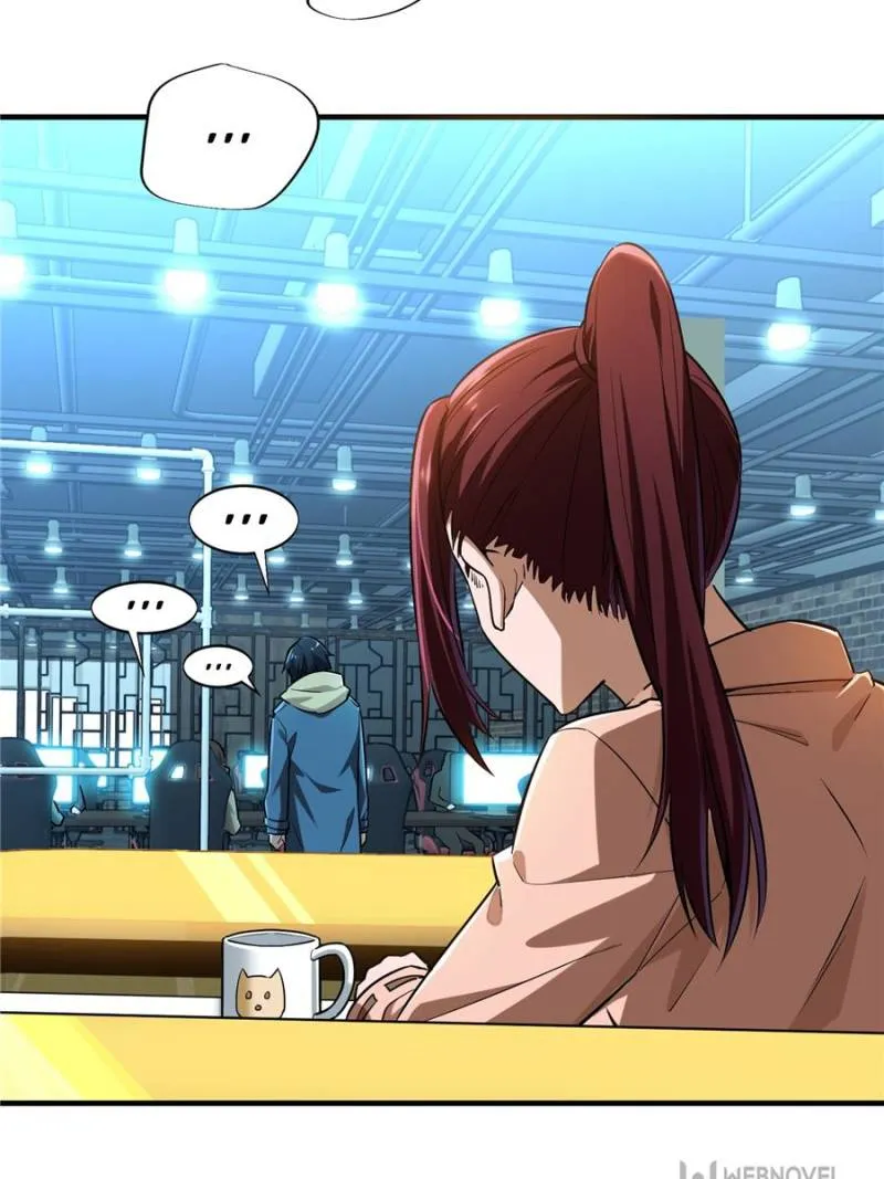 Read The King’s Avatar (Reboot) chapter 31 image 68 on Lezhin