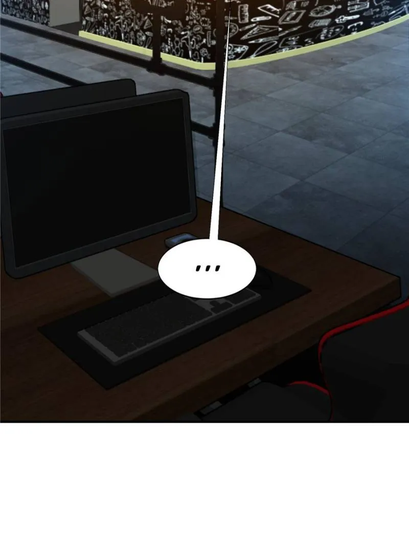Read The King’s Avatar (Reboot) chapter 31 image 77 on Lezhin