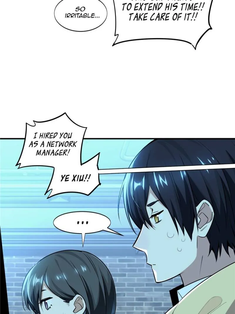 Read The King’s Avatar (Reboot) chapter 31 image 86 on Lezhin