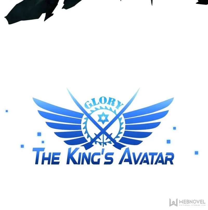 Read The King’s Avatar (Reboot) chapter 32 image 7 on Lezhin
