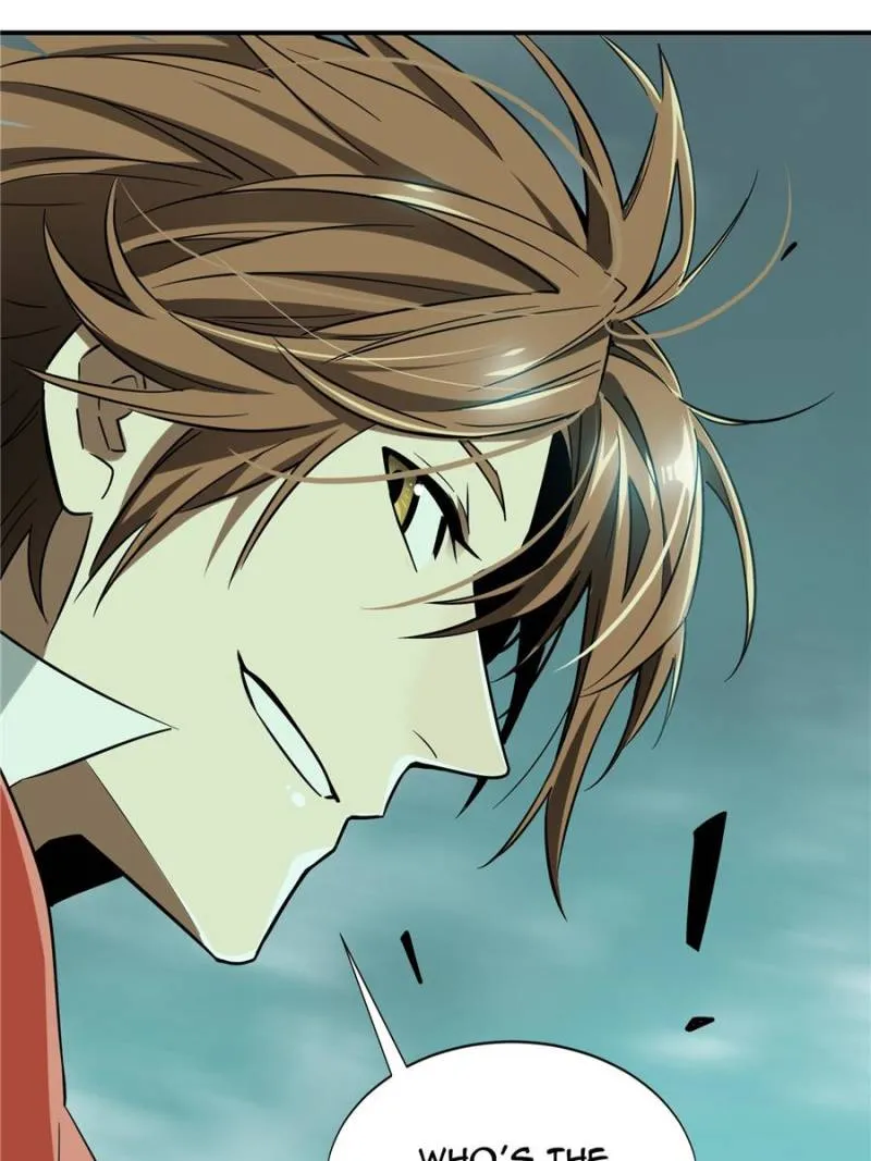 Read The King’s Avatar (Reboot) chapter 33 image 12 on Lezhin