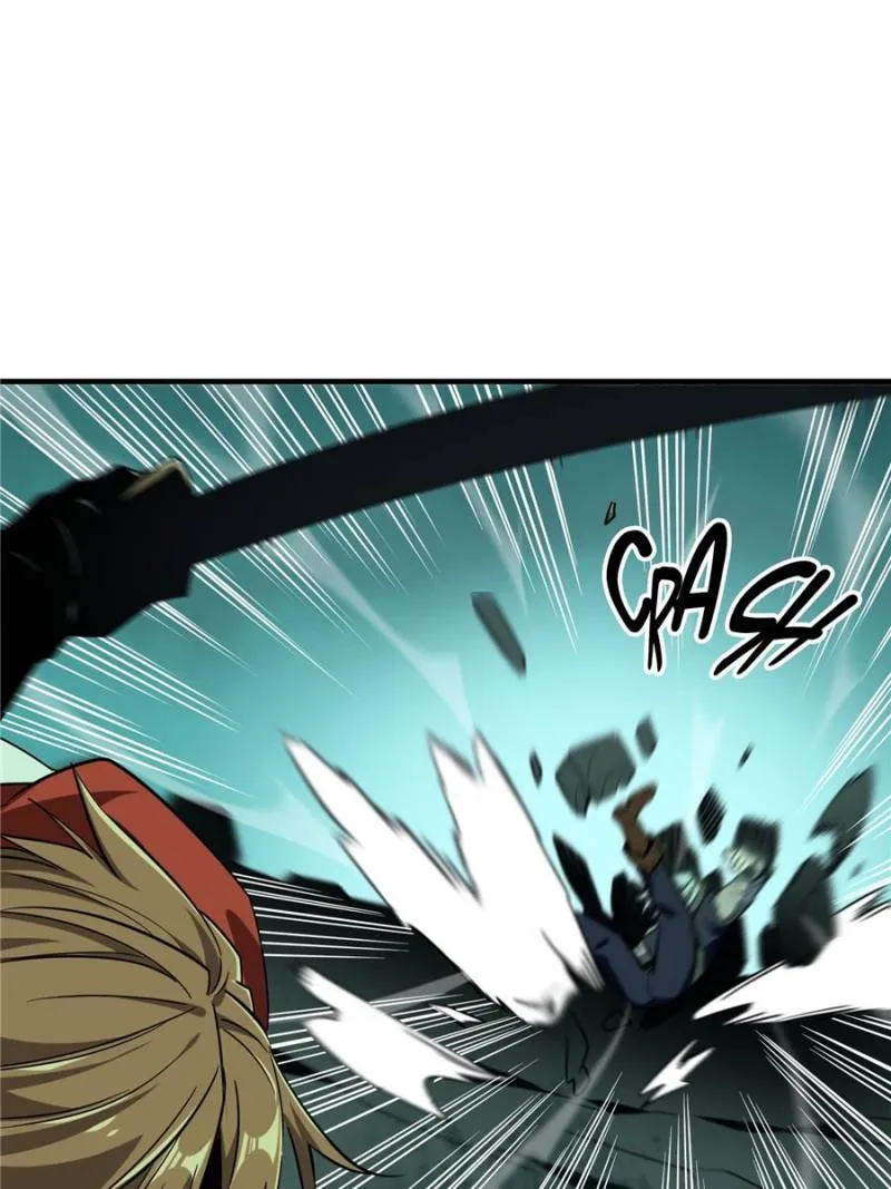 Read The King’s Avatar (Reboot) chapter 33 image 28 on Lezhin