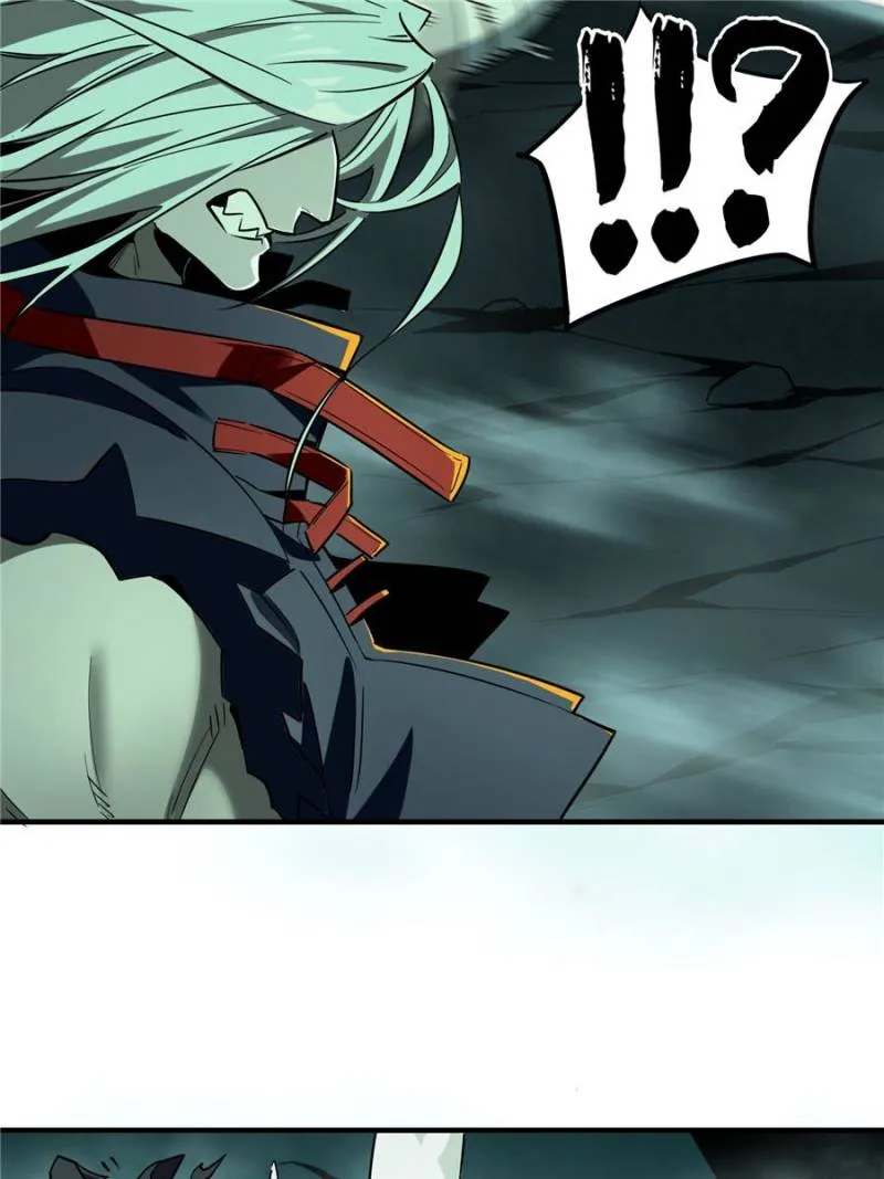 Read The King’s Avatar (Reboot) chapter 33 image 51 on Lezhin