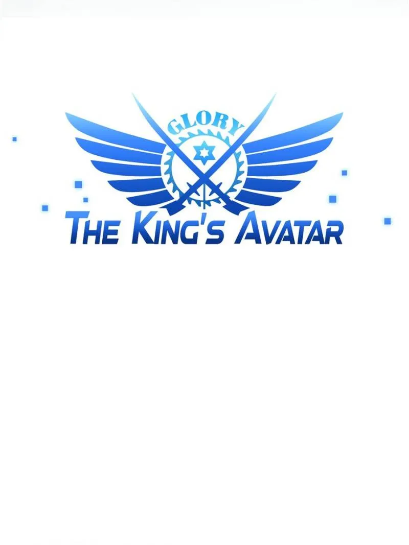Read The King’s Avatar (Reboot) chapter 34 image 2 on Lezhin
