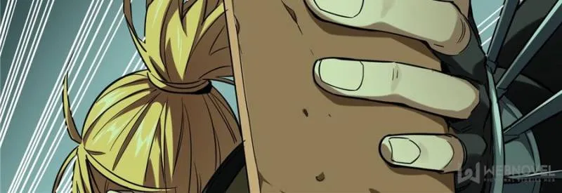 Read The King’s Avatar (Reboot) chapter 34 image 30 on Lezhin