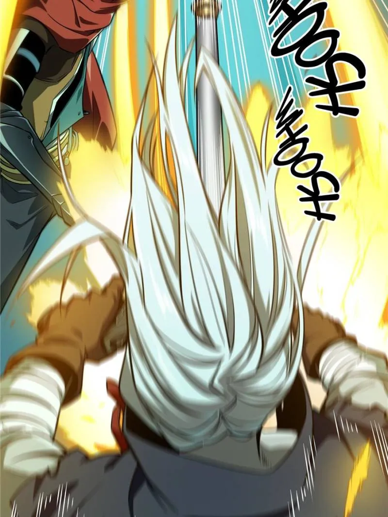 Read The King’s Avatar (Reboot) chapter 35 image 1 on Lezhin