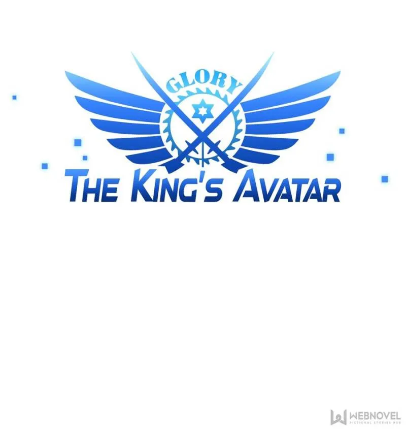 Read The King’s Avatar (Reboot) chapter 35 image 12 on Lezhin