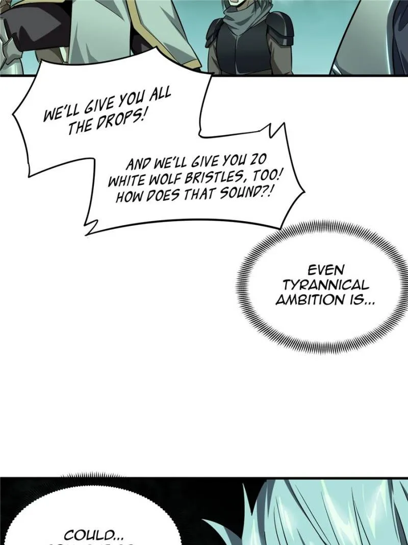 Read The King’s Avatar (Reboot) chapter 35 image 17 on Lezhin