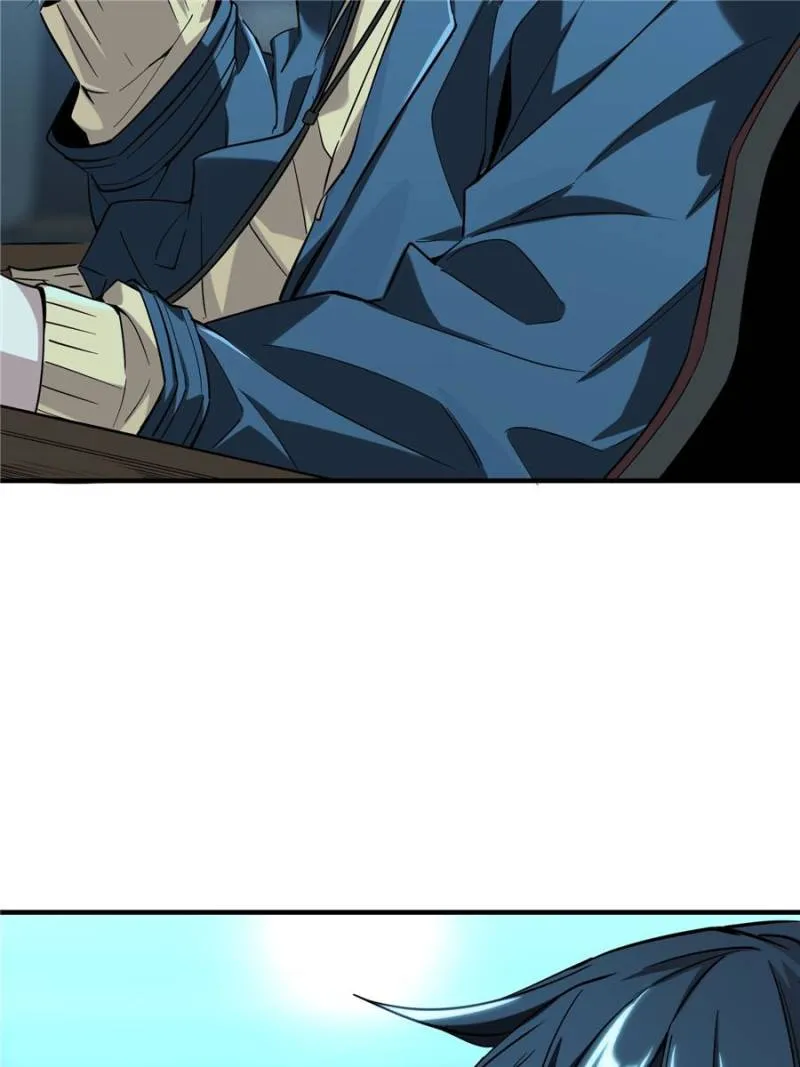 Read The King’s Avatar (Reboot) chapter 35 image 27 on Lezhin