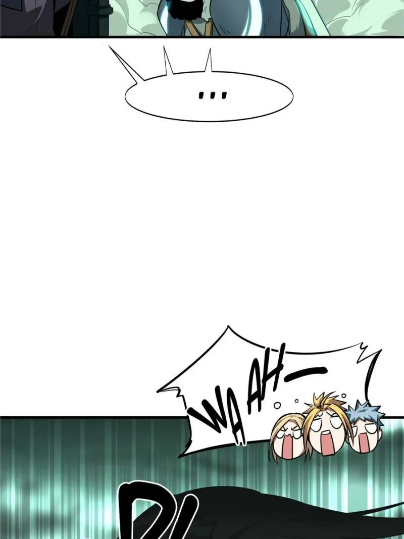 Read The King’s Avatar (Reboot) chapter 36 image 21 on Lezhin