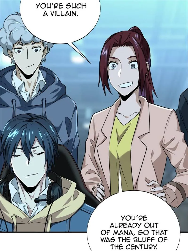 Read The King’s Avatar (Reboot) chapter 37 image 84 on Lezhin
