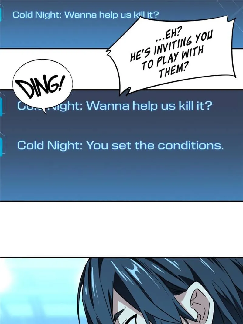 Read The King’s Avatar (Reboot) chapter 37 image 90 on Lezhin