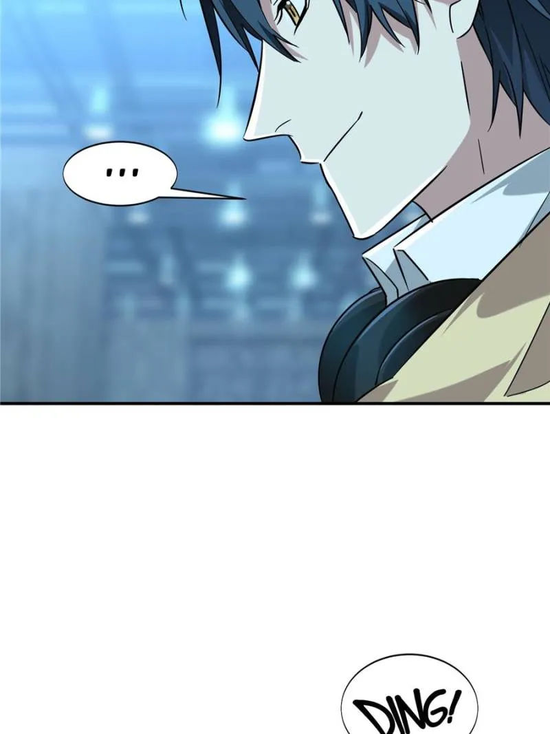 Read The King’s Avatar (Reboot) chapter 37 image 91 on Lezhin