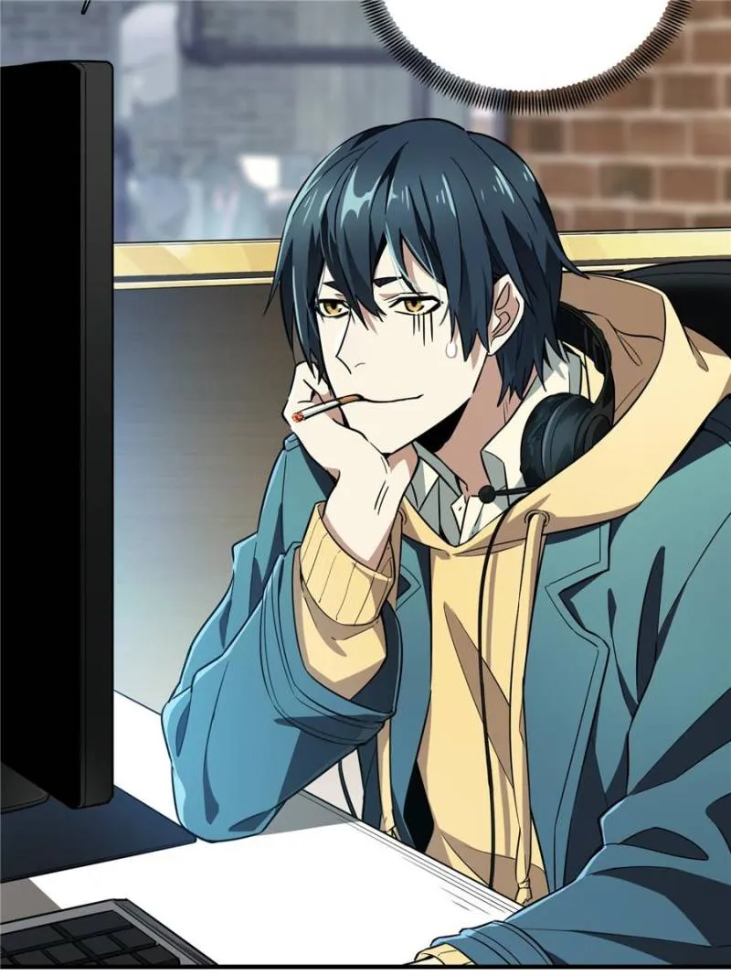 Read The King’s Avatar (Reboot) chapter 38 image 10 on Lezhin