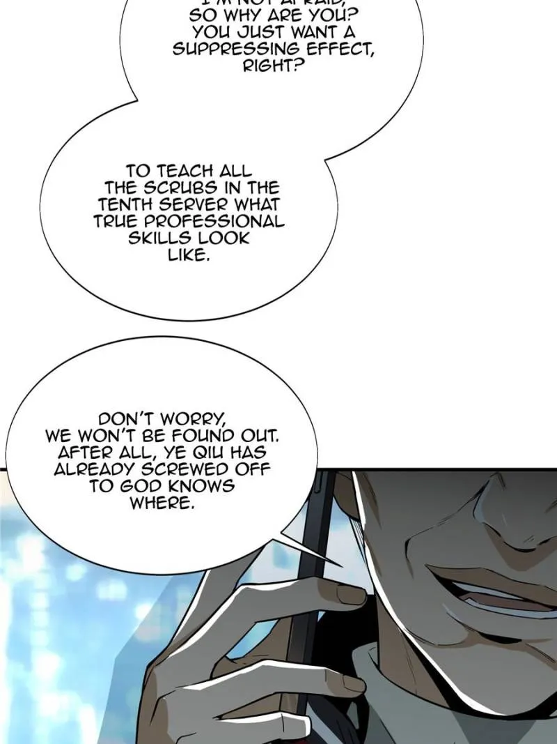 Read The King’s Avatar (Reboot) chapter 38 image 71 on Lezhin