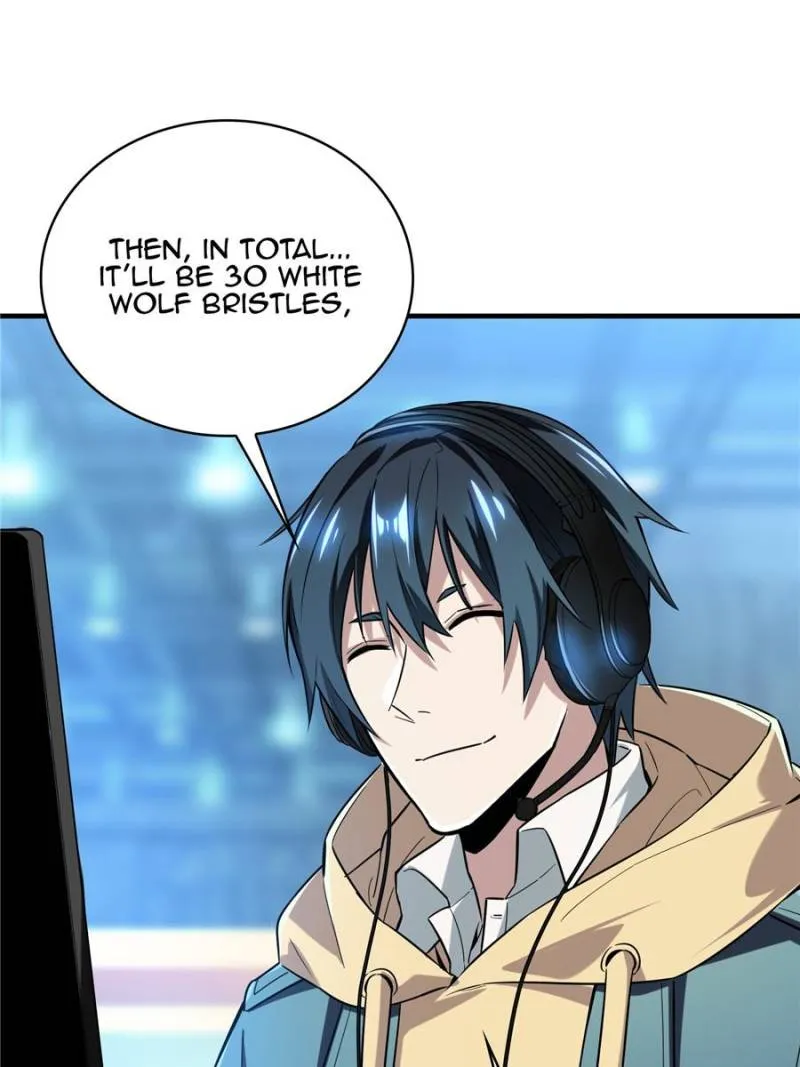 Read The King’s Avatar (Reboot) chapter 39 image 18 on Lezhin