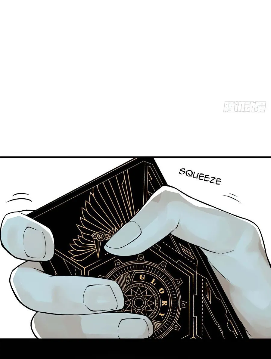 Read The King’s Avatar (Reboot) chapter 4 image 17 on Lezhin
