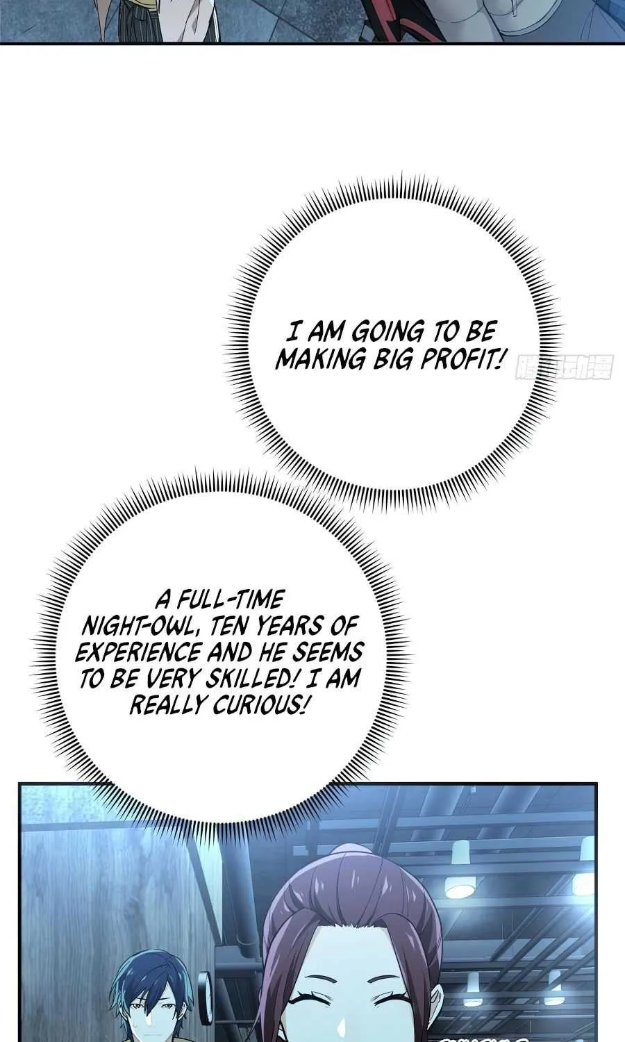 Read The King’s Avatar (Reboot) chapter 4 image 23 on Lezhin