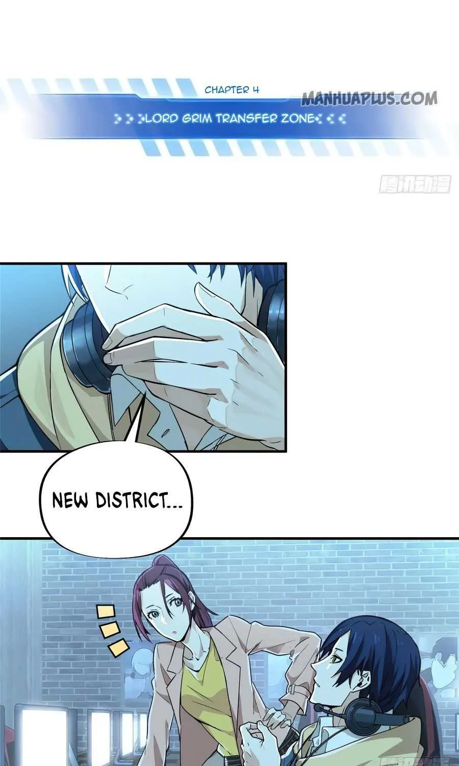Read The King’s Avatar (Reboot) chapter 4 image 4 on Lezhin