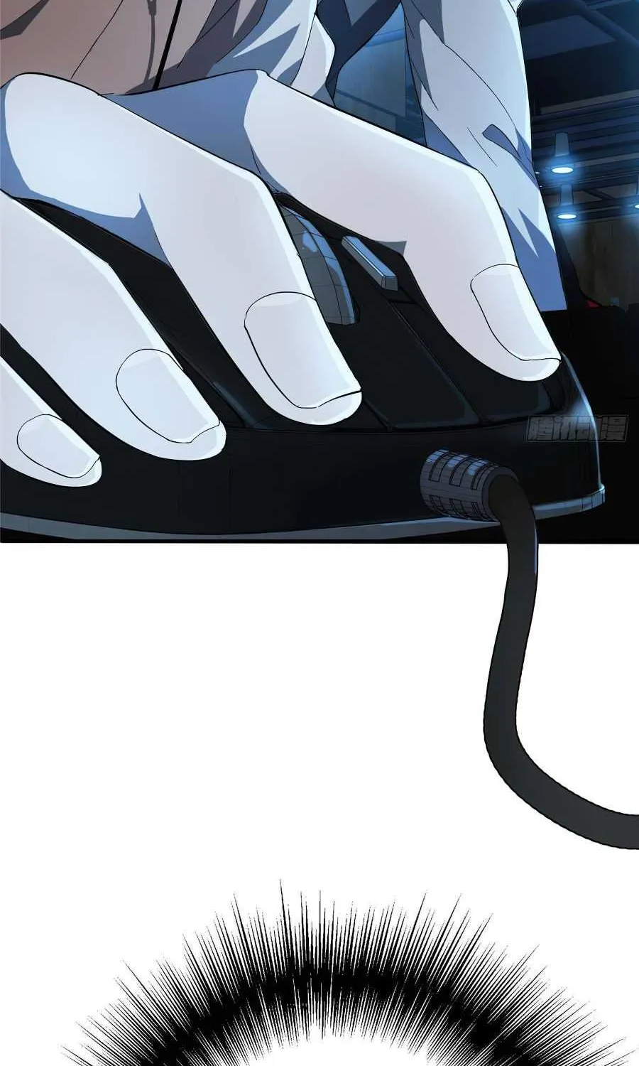Read The King’s Avatar (Reboot) chapter 4 image 43 on Lezhin