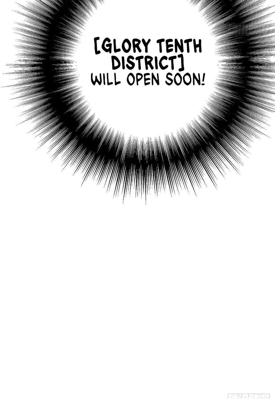 Read The King’s Avatar (Reboot) chapter 4 image 44 on Lezhin